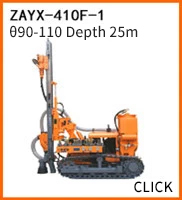 Pneumatic down-the-hole <b>drill</b> rig,with dust collector optional,hybrid power drilling rig ZGYX410F HC420 HC430 series - Product Image 6