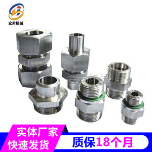 Juntas de transición hidráulicas de acero inoxidable con rosca de 1/4 pulgada, tipo soldado, para aceite hidráulico, presión máxima de 700 bar - Product Image 2