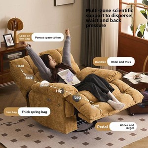 Poltrona Smart Cloud Reclinabile e Dondolante Multifunzione, Seduta Singola per <span class=keywords><strong>Soggiorno</strong></span>, Imbottita in Spugna con Struttura in Legno - Product Image 5