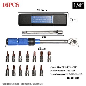 16 Pieces Adjustable Mechanical Manual Tyre Wheel Nut Ratchet <b>Torque</b> Metric Socket Spanner Wrench Tools Kit <b>Set</b> - Product Image 5