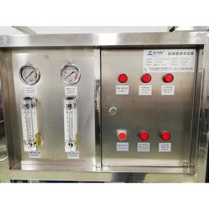Attrezzatura per il trattamento dell'acqua potabile per piccole fabbriche, macchinari a osmosi inversa per acqua di pozzo, filtro RO, macchina per la produzione di acqua minerale - Product Image 4