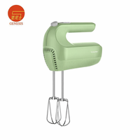 Mixeur à main électrique portable 300W, 9 vitesses, design léger, outils simples à une touche, accessoires d'éjection Bsking