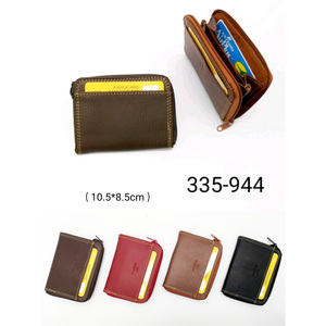 Porte-Monnaie - 335-944 - Product Image 5