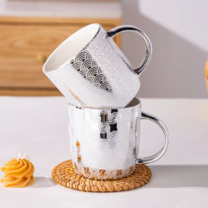 Tazas de Cerámica de 330 ml con Diseño de Estrella Plateada Electrochapada, Diseño Moderno y Lujoso, Regalo para Café, Leche o Agua - Product Image 2