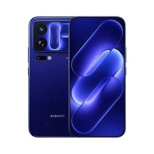 Nuovo Smartphone Xiaomi 18 Pro 5G con HyperOS, Display AMOLED da <span class=keywords><strong>6</strong></span>.4" a 120Hz, Doppio Schermo, Fotocamera Leica da 200MP, Processore Snapdragon <span class=keywords><strong>8</strong></span> Elite Gen <span class=keywords><strong>6</strong></span> - Product Image 3