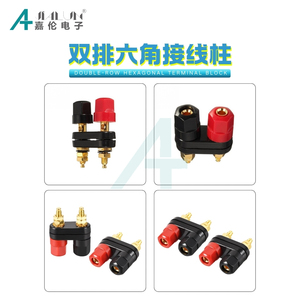 Jialun Bananenpluggen Paar Terminals Rood Zwart <span class=keywords><strong>Connector</strong></span> Versterker <span class=keywords><strong>Terminal</strong></span> Binding Post Banaan <span class=keywords><strong>Speaker</strong></span> Plug <span class=keywords><strong>Jack</strong></span> - Product Image 3