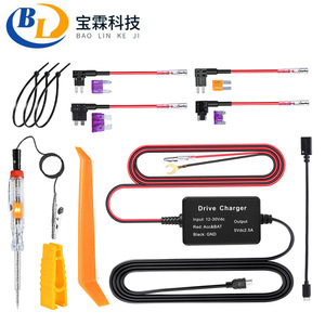 ACC power adapter step-down cables 12V/24V to 5V for dashcams and power banks Cross-border supply L151 - Product Image 1