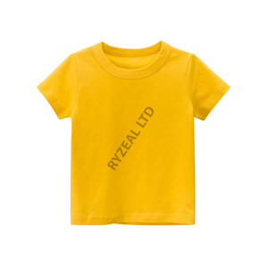 เสื้อยืดคอกลมแขนสั้นพิมพ์ลายสัตว์สีเหลืองทรงปกติสำหรับผู้ชาย ผ้าฝ้าย 100% กันยับ ราคาโรงงาน พร้อมป้ายกำกับแบบกำหนดเอง - Product Image 1