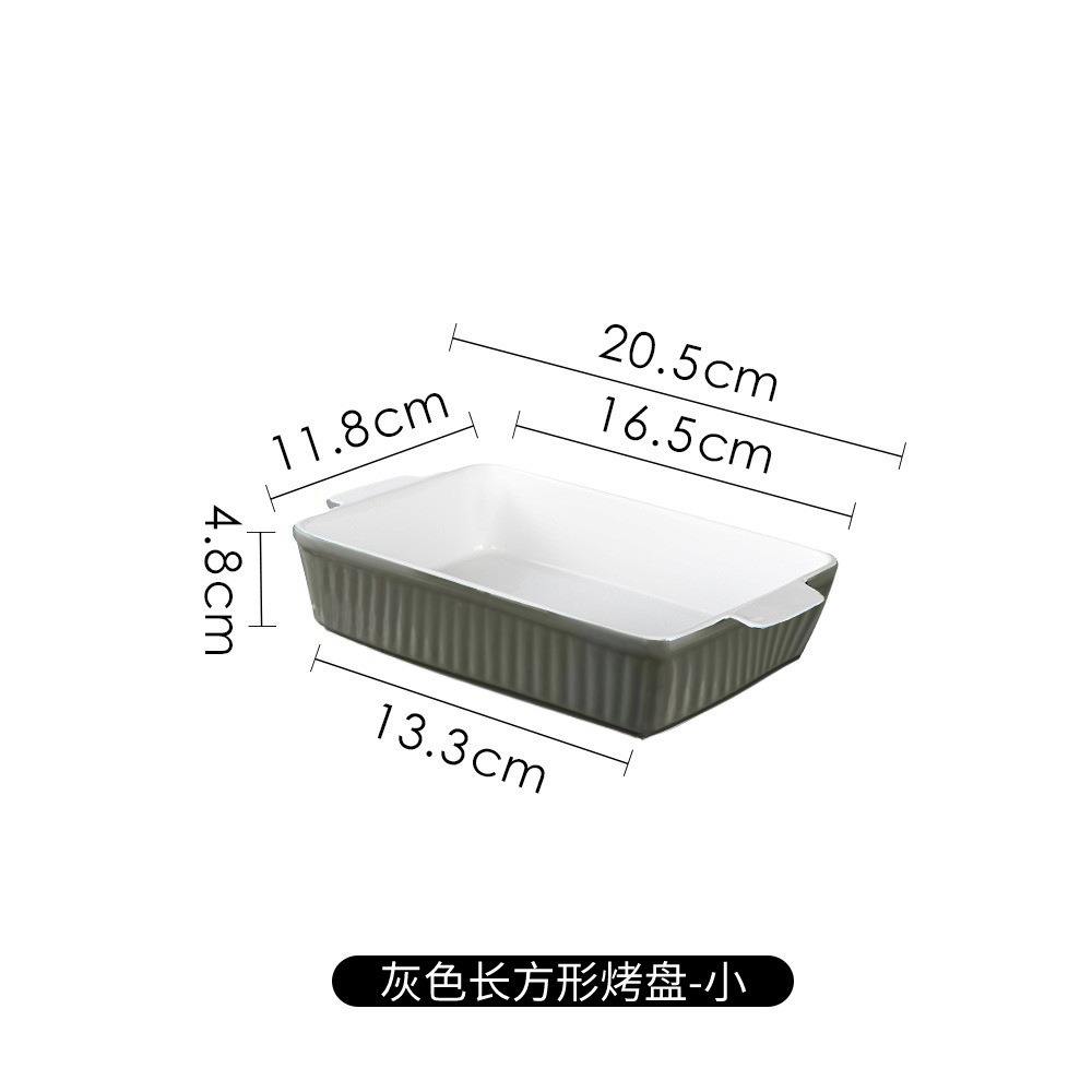 Small striped bakeware-grey
