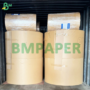 <span class=keywords><strong>กระดาษ</strong></span>แก้วเคลือบ PE 210 แกรม+15 แกรม ทนความร้อน กันรั่วซึม สำหรับบรรจุภัณฑ์เครื่องดื่มแบบนำกลับบ้าน - Product Image 4
