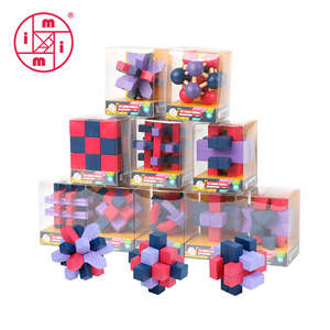 재미있는 루반 잠금 나무 클래식 남여 공용 장난감 <span class=keywords><strong>Iq</strong></span> 테스트 선물 어린이를위한 나무 직소 퍼즐 - Product Image 2