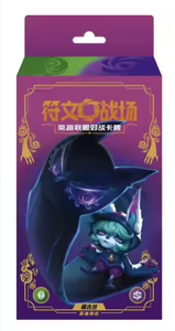 12 Boîtes SHINING SOUL Riftbound : League of Legends Cartes à Collectionner Édition Limitée Vol.3 <span class=keywords><strong>LOL</strong></span> Fei Box Cartes de Personnages de Jeu Jouets de Table - Product Image 2