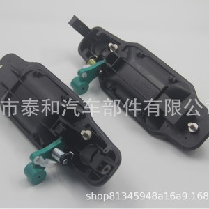 Kia Sorento Ex Car <b>Door</b> <b>Handle</b> Black Abs Bright Light New For <b>Replace</b> Repair Part Number Ka113 - Product Image 3