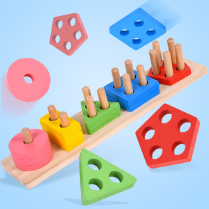 Coffret de 5 jeux de puzzles en bois pour l'éveil : planches d'intelligence géométrique, blocs de construction et formes à assortir – Outils pédagogiques - Product Image 2