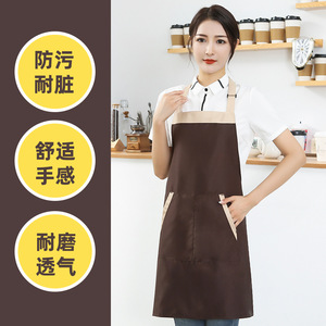 Adjustable <b>Work</b> <b>Apron</b> With Halter Neck Waterproof Oil Proof Polyester Restaurant Bar Uniforms - Product Image 5