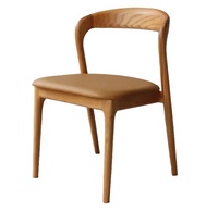 Chaise de salle à manger de style nordique moderne, bois de frêne français, dossier incurvé, siège en cuir PU, pour salle à manger, appartement, salle de sport, entrepôt
