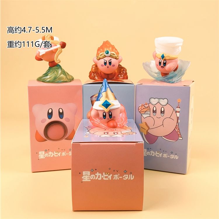 KB005 (4ชิ้น/เซ็ต)