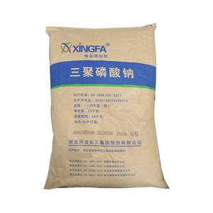 Tripolifosfato de Sodio de Grado Alimenticio STPP <span class=keywords><strong>E451</strong></span> 99% de Pureza para Carne y Mariscos, <span class=keywords><strong>Aditivo</strong></span> para Retención de Agua - Product Image 3