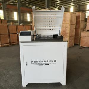 स्टील बार के लिए आगे और रिवर्स रिबार झुकने परीक्षण मशीन - Product Image 4