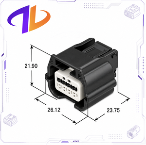ขั้วต่อรถยนต์ 7283-8855-30 ขั้วต่อรถยนต์ 8 ขา ขั้วต่อสายไฟรถยนต์ - Product Image 1