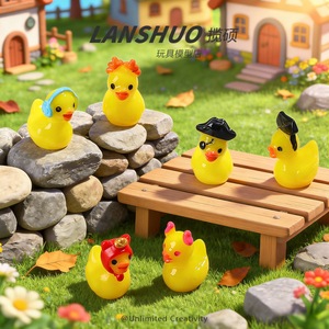 Ornements de canard jaune miniature Lanshuo, décor de jardin en résine, accessoires artisanaux en forme d'animal pour l'intérieur et l'extérieur - Product Image 3