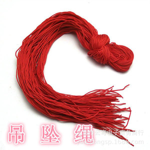 Cordon rouge 1 mm pour la fabrication de colliers, accessoires de bijouterie, origine Yiwu - Product Image 1