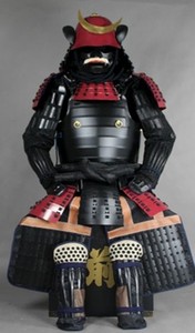 Armadura de Guerrero Samurai, Decorativa o Usable, Gran Venta en Ebay - Product Image 4