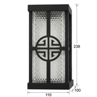 Applique murale LED extérieure étanche avec double température de couleur (3000K/4000K) 110-265V pour l'éclairage de jardin, balcon et cour