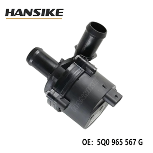 Offre Spéciale d'usine 06H121026Cl pièces de refroidissement de moteur automobile pour Audi A4L B8 Q5 ensemble de <span class=keywords><strong>pompe</strong></span> à <span class=keywords><strong>eau</strong></span> - Product Image 2