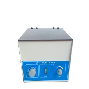 เครื่องหมุนเหวี่ยงอิเล็กทรอนิกส์แบบตั้งโต๊ะ 80-1 ผลิตในประเทศจีน - Product Image 2