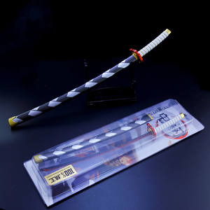 Llaveros bonitos de King <span class=keywords><strong>Glory</strong></span> para niños, juego de armas, regalo, juguetes, venta al por mayor - Product Image 6