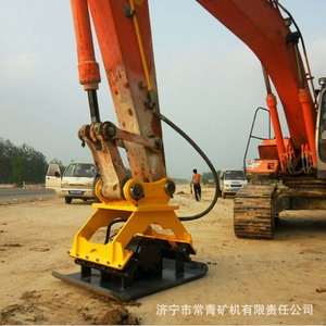 Compactadora de Placas Hidráulica CQM de 300-1000 kg, Accesorio Vibratorio para Excavadora, para Compactación y Aflojamiento del Suelo - Product Image 4