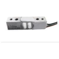 Capteur de force commercial numérique de haute précision personnalisé RJ6512-L52 portée 50kg balance électronique capteur de pesage et cellule de charge
