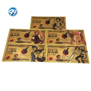 ธนบัตรอนิเมะญี่ปุ่นคลาสสิก 5 แบบ ลายทอง อะคาเมะ กา คิลล์ ธนบัตรการ์ตูนญี่ปุ่น บัตรสะสมความทรงจำ - Product Image 1