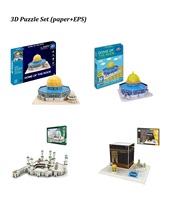 Jeu de Puzzle 3D de Mosquée Célèbre Islamique – Blocs de Construction en Plastique : La Kaaba de La Mecque et Le Dôme du Rocher – Jouet Éducatif de Construction, 50 Pièces