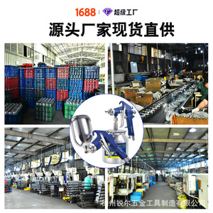 Rur Air Spray Gun W-77 1000 Ml Alloy Gravity Feed Paint Sprayer For Automotive Use - Product Image 5