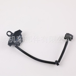 Sensor Hall para Motocicleta 31220-K48-A01, Bobina Magnética de Colocación Frontal, Pieza de Repuesto para Motocicleta de Calle - Product Image 1