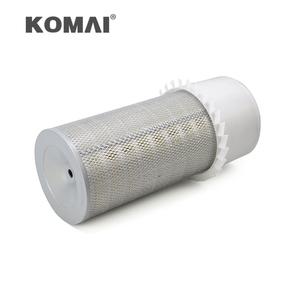ไส้กรองอากาศ KOMAI 11EM-21041 PA 4984FN P902309 AF 26285K 11N6-24520-A สำหรับรถฮุนได R210LC-3 R210-5 R215-7 - Product Image 3