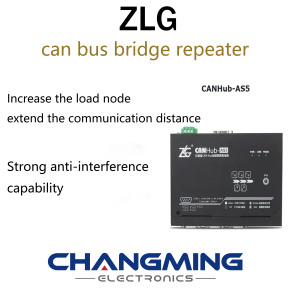 Repetidor de puente CAN Bus de alto rendimiento ZLG, convertidor CAN, analizador CAN-Bus, 1, 2, 2 - Product Image 2