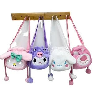 New Japanese Sanrio crossbody bag children's students plush toy plush bag large capacity storage bag