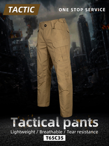 Orker-hormigas de lluvia, - Product Image 2