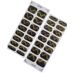 Directement de Corée # Autocollant pour ongles semi-durci Wave Gold, autocollant magnétique pour ongles en gel effet volume, autocollant pour ongles en gel souple imperméable style coréen - Product Image 3