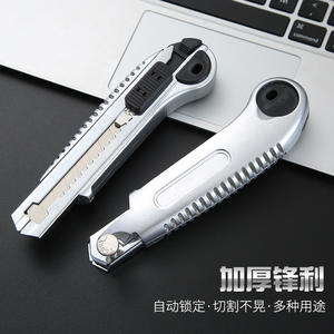 Couteau utilitaire, lame de 18 mm, longueur de 158 mm, matériau PP rouge, coupeur multifonctionnel pour papier, papier peint, déballage, outils de réparation - Product Image 5