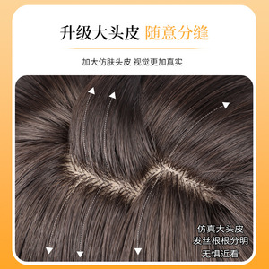 Hermosa Peluca Larga y Lisa para Mujer, Color Castaño Oscuro, Hasta la Clavícula, Cabello Humano Sintético, Uso General - Product Image 3