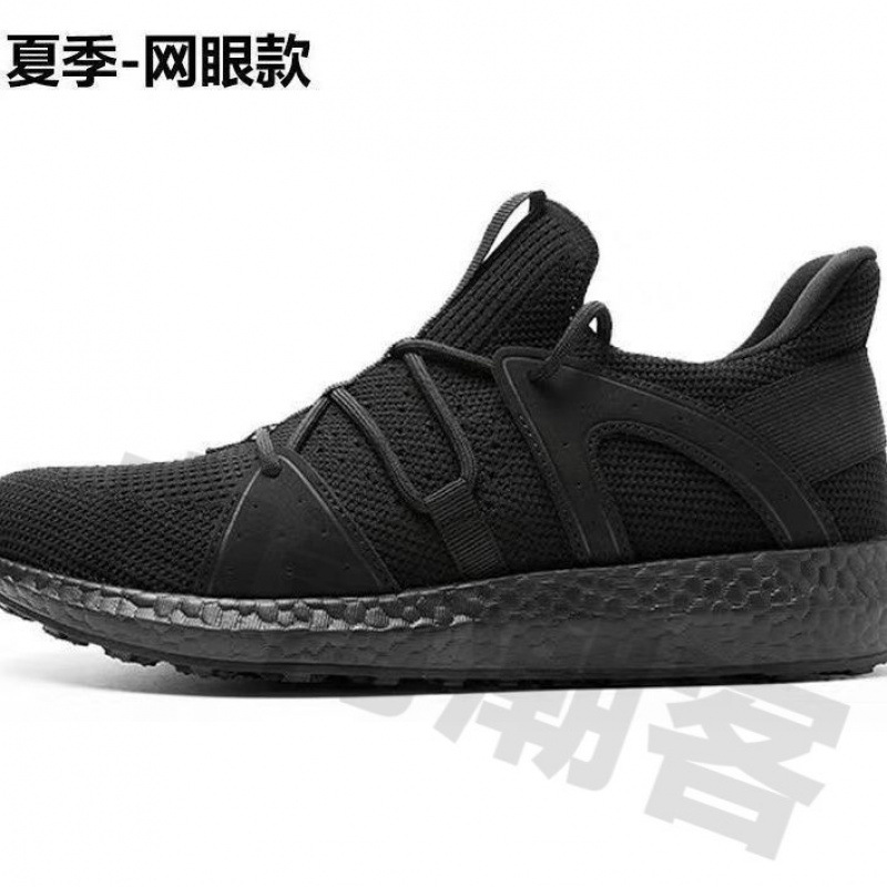 Firefighting training shoes, spring and autumn cloth upper