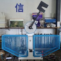 Machine d'essai d'impact Charpy à pendule numérique haute précision 500J (1 %) avec garantie d'un an