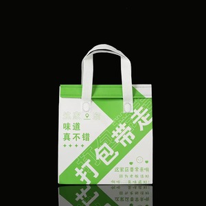 Bolsas de Aluminio Autosellables, Gruesas y Aislantes, para Comida para Llevar, con Impresión de Logotipo, Estilo de Manipulación de Grado Alimenticio - Product Image 3
