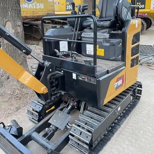 รถขุดตีนตะขาบ SY18U SY125 SY26รถขุดมือสอง - Product Image 6