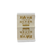 Étiquette tissée en satin damassé rectangulaire/carrée personnalisée, écologique, pliée au centre, pour vêtements féminins, certifiée OEKO-TEX