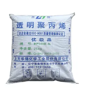 PP RP344S-K Huajin Chemical pp dana plastic raw material High impact resistance for Plastic cover
